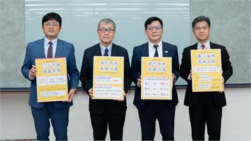 中小學師加薪！導師費增1千.鐘點費調增 每月最高...