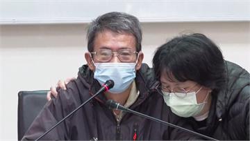 割頸案乾兄妹最高僅判12年 受害父怒「少事法是惡...