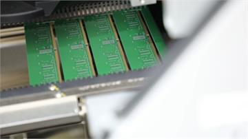 DDR5全球大缺貨至Q2 威剛看DRAM迎榮景