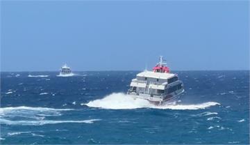 薔蜜影響台東沿岸出現長浪！ 綠島、蘭嶼5/31、...