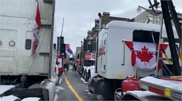 反疫苗強制令！ 加拿大數千名卡車司機示威