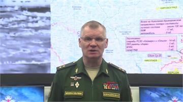 俄控烏無人機襲空軍基地 3名技術人員喪命
