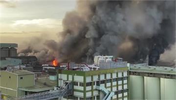 鋰電池廠大火「15人受傷又測出毒煙」 三元能源發...