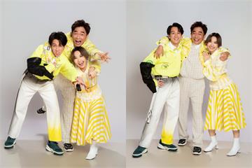 《超級大熱門》全新進化！吳宗憲、Lulu、陳漢典...