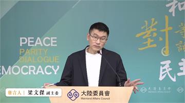 鄭麗文訪美爭議延燒　梁文傑：中共勢力已逐漸滲透僑...