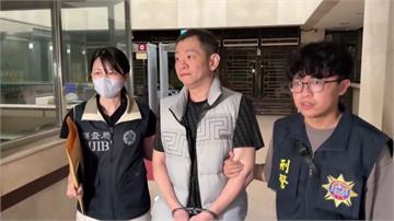 華訊電能涉吸金1.9億 北院裁准3幹部羈押禁見、...