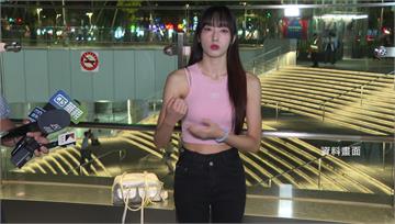 涉洗錢遭判刑 啦啦隊女神闕闕發文喊冤