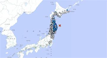 日本岩手縣外海發生規模5.7地震！連北海道也有感