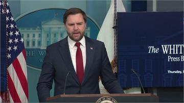 美眾議員AOC含糊回應「是否協防台灣」 范斯狠批...