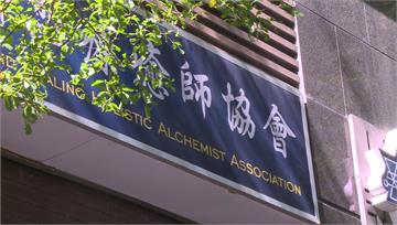 靈修男瘦到皮包骨慘死！創辦人曾獲世界傑出名人榜 ...