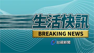 雨炸南台灣！ 高雄市桃源區3里明停班停課