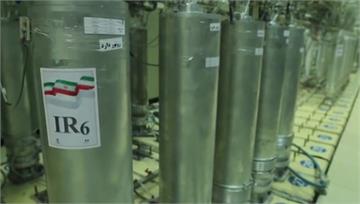 伊朗核設施遭「恐怖攻擊」！外傳美國、以色列聯手斷...