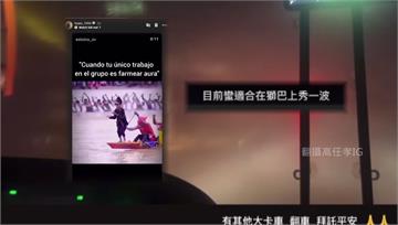 丹娜絲狂風！統一獅大巴「國道破風」 陳傑憲PO龍...