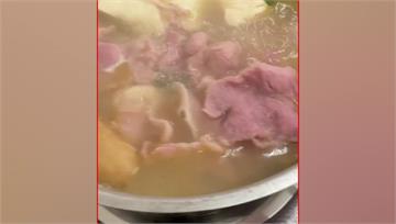 肉煮約25分鐘仍粉色！民眾嚇到不敢吃 科學家揭關...