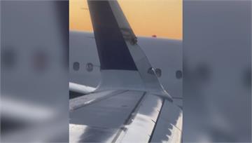 美國兩架捷藍航空客機碰撞 翼尖撞尾翼「乘客驚魂還...