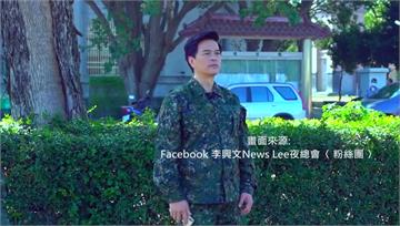 李興文控妻子被詐騙後報警...只能等待 警方回應...