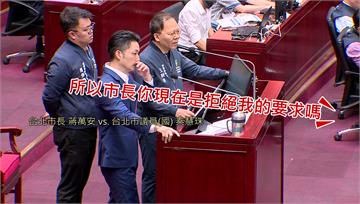 秦慧珠邀捐20萬救庇護工場 蔣萬安跳針多次才鬆口...
