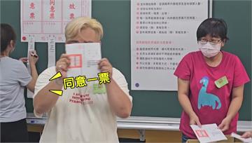 核三廠旁2投票所「同意>不同意」 網驚呼：南部變...