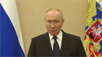 國際法院大動作　對俄羅斯總統普亭發布逮捕令