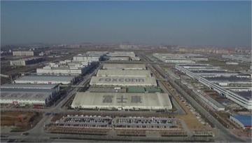 摺疊iPhone要來了？ 傳在富士康試產