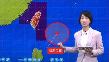 凱米颱風增強「陸警再擴大」！ 17縣市陸上警戒