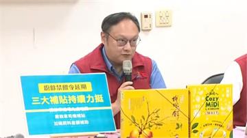 防疫最後倒數加強清消！鄭照新：化製紀錄回溯至8月...