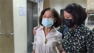 涉掏空大同公司上億 前董座林郭文艷200萬交保