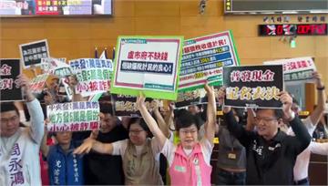 台中議會再戰「普發5萬」！ 綠黨團發動甲級動員 ...