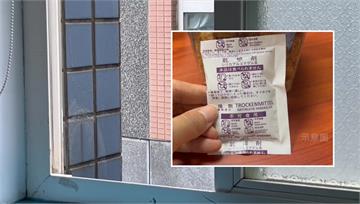 小學生拆開「乾燥劑」丟午餐菜桶 4同學誤食就醫幸...