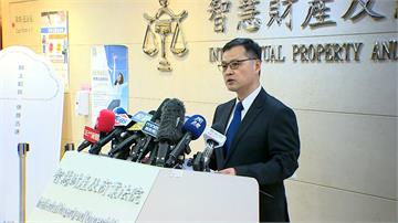 台積電內鬼洩密過程曝光！ 主嫌5度手機翻拍2奈米...