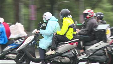 北台灣濕冷「4縣市大雨特報」 下半天雨勢漸緩