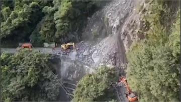 台7線下巴陵段中斷三日！ 今晨恢復通車、實施「夜...