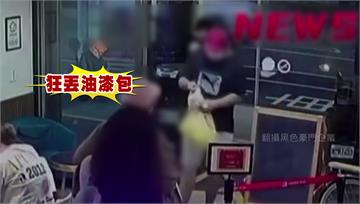 喜劇俱樂部「卡米地」遭百斤壯漢潑漆+穢物 負責人...