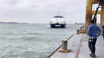 中國公安突「小三通」送10通緝犯回金門 4人當場...