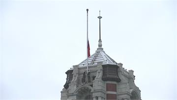 悼念「城中城」罹難者 政院宣布22日全國降半旗1...
