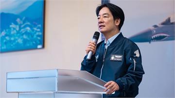 中共圍台軍演我方密切監控 賴總統斥：非負責任大國...