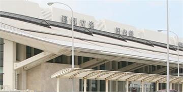 薔蜜接近沖繩風雨漸強 日本約400航班取消