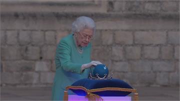 女王70週年白金禧 英國舉國歡慶四天