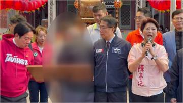 台南祀典武廟發紅包遇插曲！主委疑身體不適「嘔吐」噴濺波及賴清德