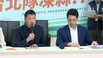 蔣萬安拜會綠黨團「不到20分鐘就被下逐客令」 王...