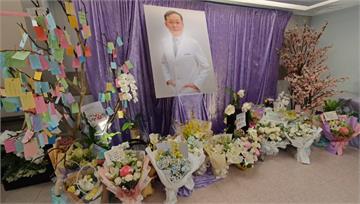 周佳正醫師遭撞亡！部桃今舉辦追思會　病患、同仁齊...