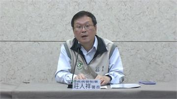 用生命防疫！莊人祥證實去年診斷出胃癌稱「祖上有燒...