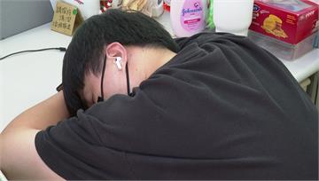 睡太久傷腦？  美國研究：每天睡9H認知功能下降