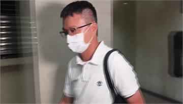 藍議員王欣儀助理涉共諜案 10萬交保
