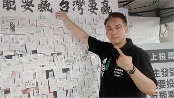遭爆「外框小姐」還賴帳8千 民眾黨林昭印：是為擺...