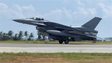 首批2架F-16V Block 70抵台！空軍啟...