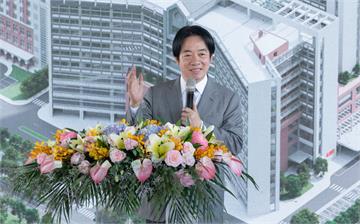 賴總統引「經典廣告」台詞：台灣30年目標至少拿3...