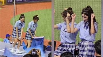 李珠珢騎隊旗大炎上 若潼曝啦啦隊應援禁忌：這同音...