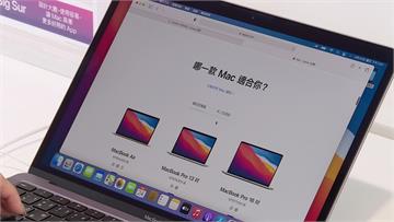 由鴻海代工？ 蘋果MacBook明年首見「越南製...