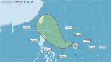 杜蘇芮最快週日轉中颱 是否侵台「北轉角度」成關鍵